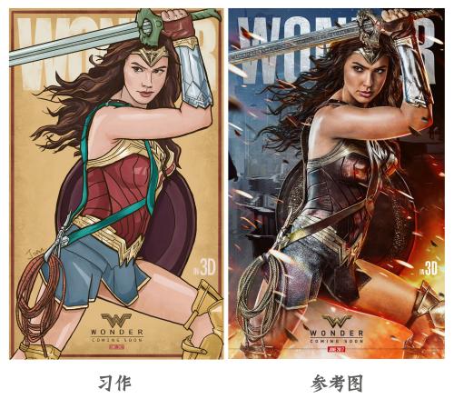 英语6级成绩单电子版